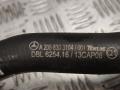 патрубок отопителя (печки) Mercedes-Benz GLC-Класс X253/C253 2016, 2.2 л., дизель, 2058303104 - фото №2