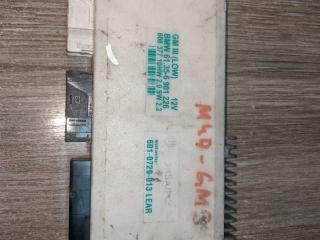блок комфорта BMW 5 серия E39 2000, 2.9 л., АКПП, седан, 6901226, 61356901226, 601-0729-013