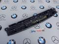 накладка внутренняя на заднюю панель кузова BMW iX I20 2022, электро, полный привод, правый руль, 7948309 - фото №2