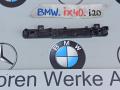 кронштейн (крепление) BMW iX I20 2022, электро, полный привод, правый руль, 5A0B809 - фото №2