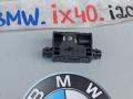 усилитель антенны BMW iX I20 2022, электро, полный привод, правый руль, 9442274 - фото №3