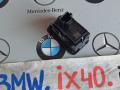 ручка ( кнопка ) складывания сиденья BMW iX I20 2022, электро, полный привод, правый руль, 5A2BCB7 - фото №3