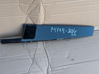 молдинг стекла Mercedes-Benz S-Класс W222/C217/A217 2014, 3.0 л., OM 642.861, дизель, АКПП, серебристый, седан, A2226900287, 2226900287