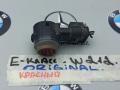 датчик парктроника Mercedes-Benz E-Класс W212/S212/C207/A207 2012, A0009059300 - фото №3