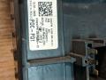блок предохранителей Mercedes-Benz GL-Класс X166 2013, 3.0 л., OM 642.826, дизель, АКПП, коричневый, внедорожник 5 дв., A1669063901, 1669063901 - фото №3