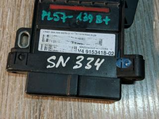 распределитель тока BMW 7 серия F01/F02 2009, 3.0 л., N57 D30 A, дизель, АКПП, седан, 9153418