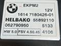 блок управления топливным насосом BMW 3 серия E90/E91/E92/E93 2006, 2.0 л., M47 D20 (204D4), дизель, АКПП, седан, 16147180426, 55892110, 7180426, EKPM2 - фото №2