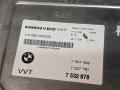 Блок управления Valvetronic (валвотроник) BMW X5 E70 2007, 4.8 л., N62 B48 A, бензин, АКПП, 7532878, 412265002005 - фото №2