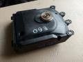 сабвуфер BMW 5 серия E60/E61 2005, 2.5 л., бензин, АКПП, универсал, 6919353, 6929100 - фото №2