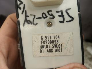 блок управления стеклоподъемниками BMW 7 серия E65/E66/E67 [рестайлинг] 2005, 4.8 л., бензин, АКПП, седан, 6917104, 61316917104