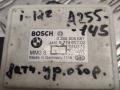 датчик ускорения BMW X5 E70 2007, 6774602 - фото №2