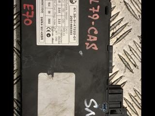 Иммобилайзер BMW X5 E70 2009, 3.0 л., M57 D30 (306D5), дизель, АКПП, внедорожник 5 дв., 9147222, 61.35-9147222