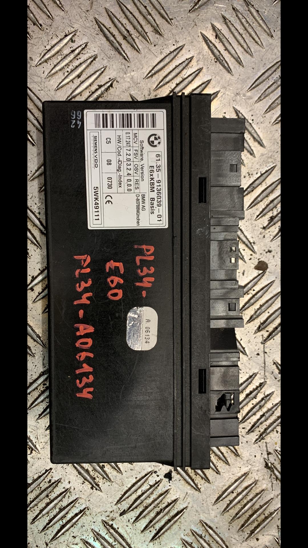 Блок управления BCM (Body Control Module) BMW 5 серия E60/E61 2006, 3.0 л., задний привод, 9136039, 61359136039 - фото №1