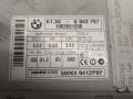 Иммобилайзер BMW 5 серия E60/E61 2006, 2.5 л., N52 B25 A, бензин, АКПП, седан, 6943797 - фото №3