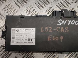 Иммобилайзер BMW 5 серия E60/E61 2007, 3.0 л., M57 D30 (306D3), дизель, АКПП, седан, 9147216