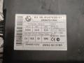 Иммобилайзер BMW 5 серия E60/E61 [рестайлинг] 2008, 9147226 - фото №2