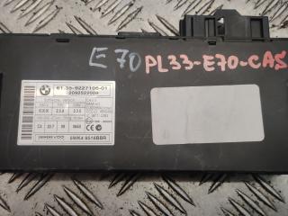 Иммобилайзер BMW X5 E70 [рестайлинг] 2011, 9227106