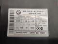 Иммобилайзер BMW 3 серия E90/E91 [рестайлинг] 2011, 2.0 л., N43 B20 A, бензин, МКПП, седан, 9147226 - фото №2