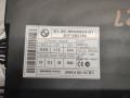 Иммобилайзер BMW 5 серия E60/E61 2007, 3.0 л., M57 D30 (306D5), дизель, АКПП, универсал, 6943834 - фото №2