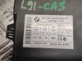 Иммобилайзер BMW 5 серия E60/E61 2007, 3.0 л., N53 B30 A, бензин, АКПП, седан, 6943835 - фото №2