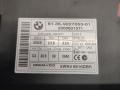 Иммобилайзер BMW 5 серия E60/E61 [рестайлинг] 2010, 2.0 л., N47 D20 C, дизель, АКПП, универсал, 9227053 - фото №2
