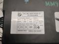 Иммобилайзер BMW X5 E70 2009, 9237046 - фото №2