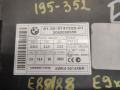 Иммобилайзер BMW 5 серия E60/E61 [рестайлинг] 2008, 9147222 - фото №2