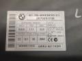 Иммобилайзер BMW 3 серия E90/E91/E92/E93 2007, 2.0 л., M47 D20 (204D4), дизель, АКПП, седан, 6943830 - фото №2