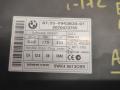 Иммобилайзер BMW 1 серия E81/E82/E87/E88 [рестайлинг] 2007, 6943834 - фото №2