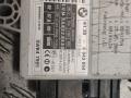 Иммобилайзер BMW 5 серия E60/E61 2005, 2.2 л., M54 B22 (226S1), бензин, МКПП, седан, 6943854 - фото №2