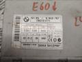 Иммобилайзер BMW 5 серия E60/E61 2006, 3.0 л., M57 D30 (306D4), дизель, АКПП, серый, седан, 6943797 - фото №2