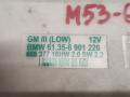блок комфорта BMW 5 серия E39 2000, 2.5 л., M54 B25 (256S5), бензин, АКПП, седан, 6901226 - фото №2