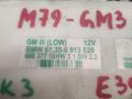 блок комфорта BMW 5 серия E39 [рестайлинг] 2001, 3.0 л., M54 B30 (306S3), бензин, АКПП, универсал, 6913520 - фото №2