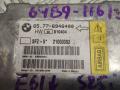 блок AirBag BMW 5 серия E60/E61 2004, 2.5 л., M54 B25 (256S5), бензин, МКПП, синий, универсал, 6946400 - фото №2