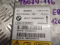 блок AirBag BMW 1 серия E81/E87 [рестайлинг] 2008, 2.0 л., N47 D20 A, дизель, АКПП, хетчбэк 5 дв., 9166057 - фото №2