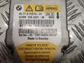 блок AirBag BMW 5 серия E60/E61 [рестайлинг] 2008, 9172019 - фото №2