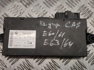 Иммобилайзер BMW 5 серия E60/E61 [рестайлинг] 2007, 9147216