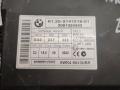 Иммобилайзер BMW 5 серия E60/E61 [рестайлинг] 2007, 9147216 - фото №2