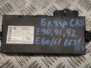 Иммобилайзер BMW 3 серия E90/E91/E92/E93 [рестайлинг] 2008, 6943814