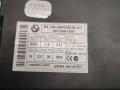 Иммобилайзер BMW 5 серия E60/E61 [рестайлинг] 2008, 6943838 - фото №2