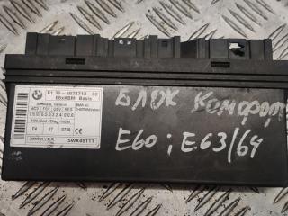 блок комфорта BMW 5 серия E60/E61 [рестайлинг] 2007, 6978713