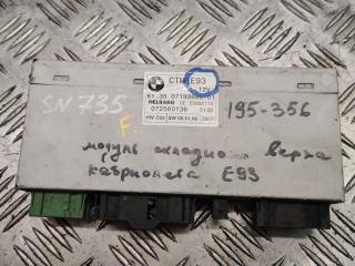 блок управления крышей / люком BMW 3 серия E90/E91/E92/E93 [рестайлинг] 2009, 7199885, 61357199885