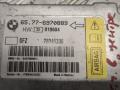 блок AirBag BMW 7 серия E65/E66/E67 [рестайлинг] 2007, 3.0 л., M57 D30 (306D3), дизель, АКПП, седан, 6970889 - фото №2