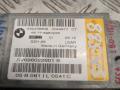 блок AirBag BMW 7 серия E65/E66/E67 [рестайлинг] 2008, 3.0 л., M57 D30 (306D3), дизель, АКПП, седан, 6960226 - фото №2