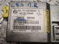 блок управления топливным насосом BMW 7 серия E65/E66/E67 [рестайлинг] 2005, 6970894, 66776970894 - фото №2