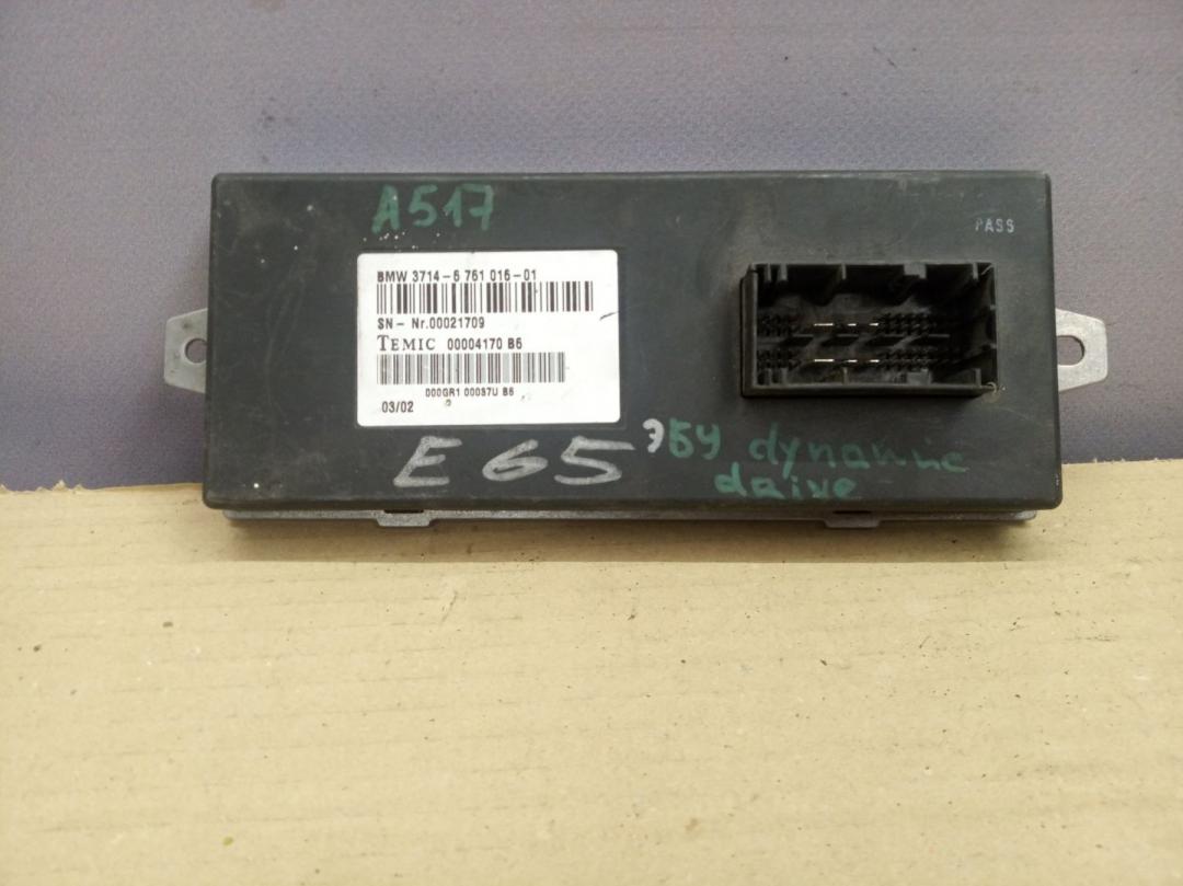 блок управления EDC BMW 7 серия E65/E66/E67 2004, 4.4 л., бензин, АКПП, седан, 6761016, 679600, 37146761016 - фото №1