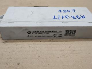 модуль управления двери BMW 7 серия E65/E66/E67 [рестайлинг] 2007, 6922263