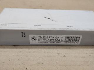 модуль управления двери BMW 7 серия E65/E66/E67 2002, 4.4 л., бензин, АКПП, седан, 6922264