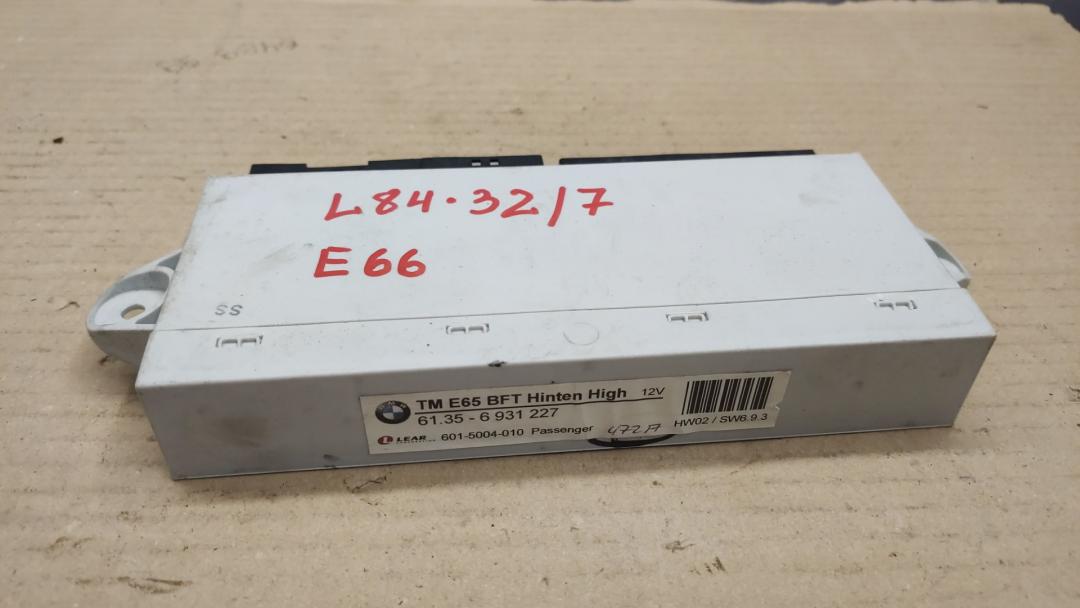 модуль управления двери BMW 7 серия E65/E66/E67 2003, 6.0 л., N73 B60 A, бензин, АКПП, седан, 6931227 - фото №1