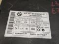 Иммобилайзер BMW X5 E70 2008, 3.0 л., M57 D30 (306D3), дизель, АКПП, внедорожник 5 дв., 6943838 - фото №2